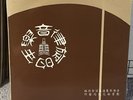CHINESE MINISTRY OF CULTURE 2-LP Set GATEFOLD JACKET China