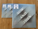 The Beatles Now and Then Vinyl Bundle Red, Clear, Blue