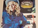 Music Vinyl by Madonna (SEALED & NEW)w/minor damage
