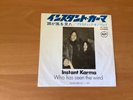 7 INCH SINGLE JOHN LENNON INSTANT KARMA JAPAN AR-2462 RED WAX