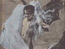 Escape with Romeo Escape With Romeo Sound Factory Vinyl LP