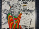 Ras Midas – Rastaman In Exile (SKEJ – SKE 7023)