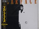 VA SCARFACE MCA VIM6323 JAPAN OBI VINYL LP