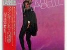 PATTI LA BELLE S/T EPIC 25AP776 JAPAN OBI PROMO VINYL LP