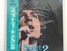 SCOTT WALKER SCOTT 2 PHILIPS SFX7114 JAPAN OBI VINYL LP