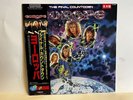 Europe/The Final Countdown 1986 PROMO JAPANESE OBI/INSERTS (MINT) VINYL