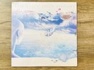 Rush Grace Under Pressure LP Mercury818 476-1 M-1 Sealed 1984 1st Pressing Promo