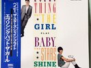 Everything But The Girl - Baby, The Stars Shine Bright / NM / LP, Album