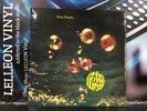 Deep Purple Who Do We Think We Are  GAT LP Album Vinyl Record TPSA7508 Rock 70’s