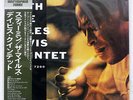 MILES DAVIS STEAMIN`WITH QUINTET PRESTIGE SMJ6533 JAPAN OBI VINYL LP