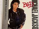 COA AUTOGRAPH Michael Jackson 28·3P-800 VINYL LP OBI JAPAN Signed