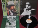BOB DYLAN - DESIRE - CBS SONY 25AP 289 1977 - LP JAPAN OBI NM