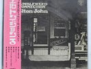 ELTON JOHN TUMBLEWEED CONNECTION DJM FP80211 JAPAN OBI VINYL LP