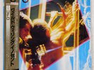 UFO WILD, THE WILLING AND THE INNOCENT CHRYSALIS WWS81401 JAPAN PROMO OBI LP