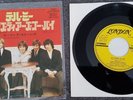 THE ROLLING STONES - 'Tell Me/As Tears Go By' Japan 7