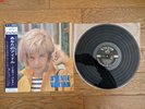 SYLVIE VARTAN S/T 1965 JAPAN LP w/ OBI Gatefold Sleeve SHP-5448