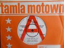 EX- UK  DEMO  TAMLA MOTOWN 45 - MARTHA & THE VANDELLAS - 