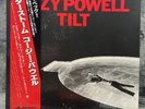 Cozy Powell – Tilt | Japan Pressung LP Vinyl Schallplatte OBI Hard Rock