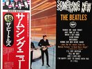 The Beatles - Something New = サムシング・ニュー / VG / LP, Album, RE, Gat