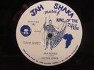 Vivian Jones – Jah Works 
