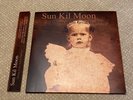 Sun Kil Moon Ghosts of the Great Highway Vinyl 2 LP