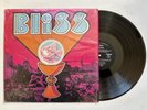 * BLISS Self Titled 1969 RARE OG PSYCH ROCK ACID ARCHIVES HEAVY Canyon LP Hear