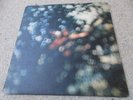 Pink Floyd Obscured By Clouds LP UK 1st Press [Ex/Ex-]