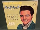 Elvis Presley RCA SCP 1232 Elvis Vol 2 EP Japan Compact Living Stereo 33 1962