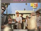 AC/DC - Dirty Deeds Done Dirt Cheap - 1976 Atlantic Records Vinyl UK Release