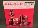 Elvis Presley RCA SS-1593 Here Comes Santa Claus 45 W/ Sleeve Japan Original NM