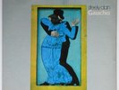 STEELY DAN Gaucho MCA LP SEALED 1st press