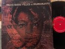 Miles Davis Filles De Kilimanjaro Vinyl LP Columbia CS 9750 1st Pressing 2 Eye