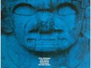 Jim Hall Concierto = アランフェス協奏曲 INSERT NEAR MINT CTI Vinyl LP
