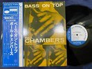 PAUL CHAMBERS BASS ON TOP BLUE NOTE GXF 3016 OBI STEREO JAPAN VINYL LP