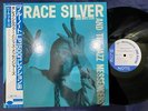 HORACE SILVER JAZZ MESSENGERS BLUE NOTE BLP 1518 OBI MONO JAPAN LP
