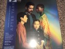 Aska Matsumiya AFTER YANG Soundtrack Vinyl (TEA LEAVES COLOR) MONDO BRAND NEW