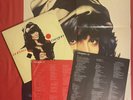 RENATO ZERO TREGUA 2 X VINYL LP GATEFOLD ITALY 1980 COMPLETO CON POSTER VG+ EX