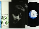 Jutta Hipp - At The Hickory House Vols 1 & 2 2xLP - Blue Note Japan 200g Re VG++