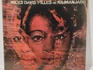 Miles Davis Filles de Kilimanjaro US ORIG 2-eye Columbia NM