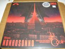 Goblin - Non Ho Sonno soundtrack LP new sealed AMS reissue clear vinyl