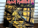 Iron Maiden – Piece Of Mind