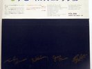 BEATLES COLLECTION APPLE EAS50031 JAPAN OBI VINYL 14LP