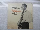 CLIFFORD JORDAN BLUE NOTE 1582, ORIG., 63rd, DG, EAR/P, RVG