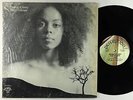 Dizzy Gillespie - Portrait of Jenny LP - Perception VG++ Shrink