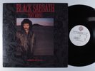 BLACK SABBATH Seventh Star WARNER BROS LP VG+ s