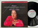 UCHIDA - PHILIPS 412 617-1 - MOZART - PIANO SONATAS 279 / 457 / 576 / FANTASIA