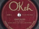 Blues 78 MAMIE SMITH Crazy Blues OKEH 4169 HEAR 1731