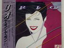 DURAN DURAN RIO TOSHIBA EMS91037 JAPAN OBI VINYL LP