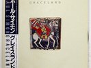 PAUL SIMON GRACELAND WARNER BROS. P13311 JAPAN OBI PROMO VINYL LP
