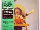MARIO LAVEZZI FILOBUS SEVEN SEAS K22P225 JAPAN OBI VINYL LP